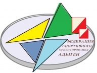КУБОК РЕСПУБЛИКИ АДЫГЕЯ - II этап КУБОК РЕСПУБЛИКИ АДЫГЕЯ - II этап